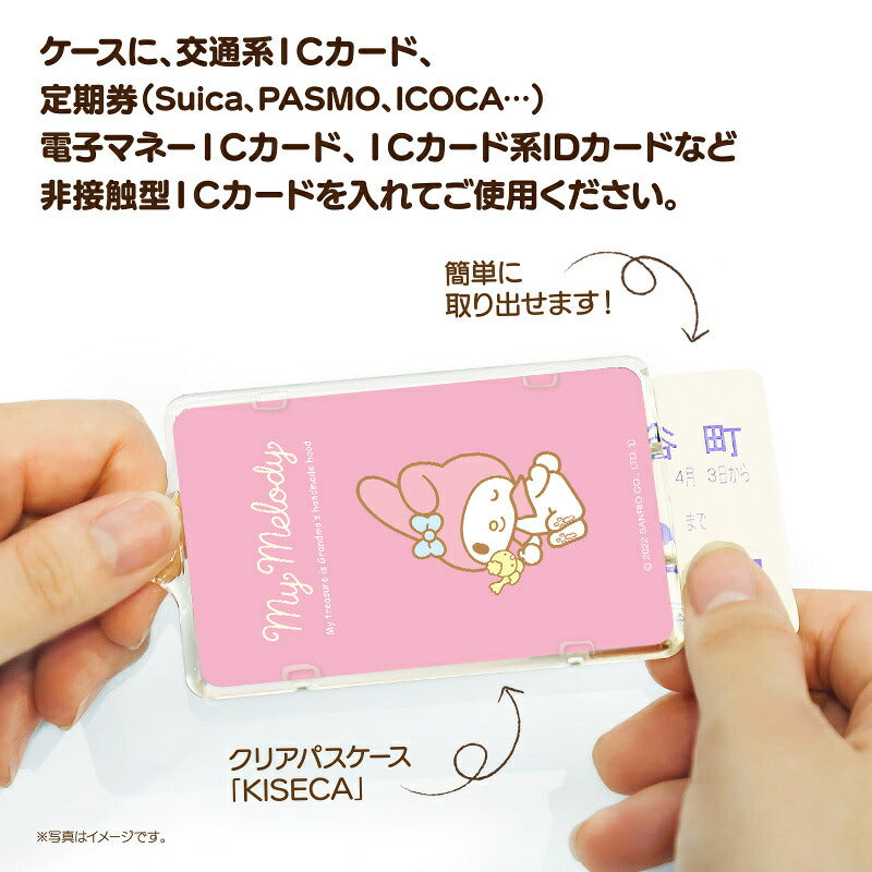 マイメロディ ウインク ピーカ+ICカードホルダー サンリオキャラクターズピーカSシリーズ  ⇒ LED内蔵 光るパスケース 定期入れ 非接触型 ICカード 交通系ICカード 社員証 IDカード 電子マネーカード PIICA