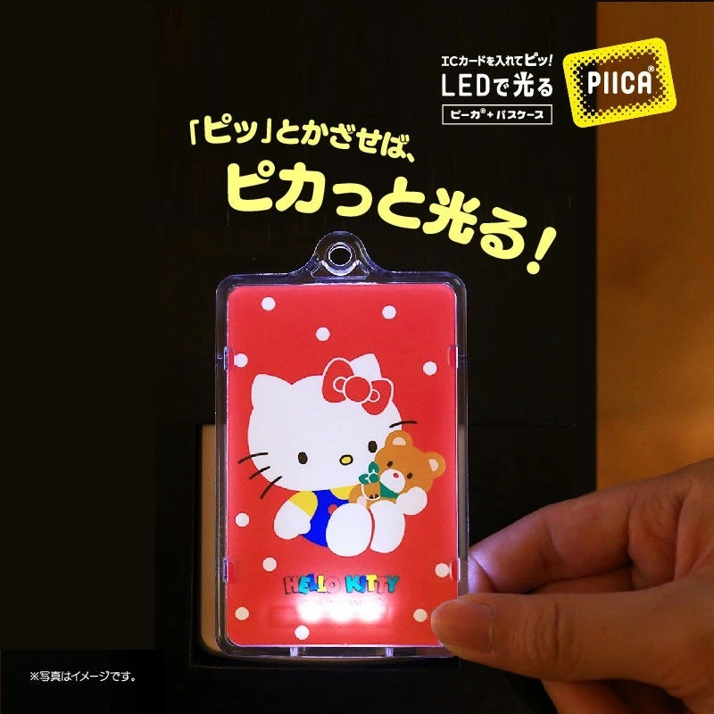 ハローキティ 80’s テディベア PIICA (ピーカ)＋クリアパスケース ⇒ LED内蔵 光るパスケース 定期入れ 非接触型 ICカード 交通系ICカード 社員証 IDカード 電子マネーカード PIICA