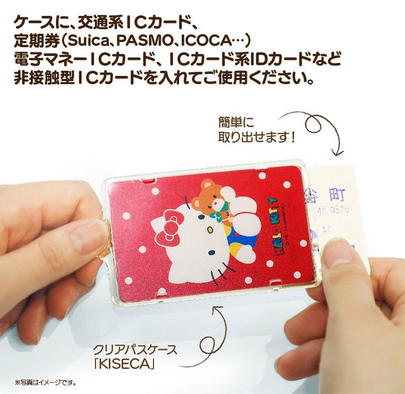 ハローキティ 80’s テディベア PIICA (ピーカ)＋クリアパスケース ⇒ LED内蔵 光るパスケース 定期入れ 非接触型 ICカード 交通系ICカード 社員証 IDカード 電子マネーカード PIICA