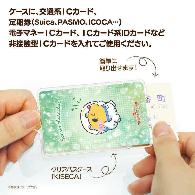 クマミレン ピーカ+ICカードホルダー ( クリアパスケース )  サンリオキャラクター大賞2023コラボ限定版 ⇒ LED内蔵 光るパスケース 定期入れ 非接触型 ICカード 交通系ICカード 社員証 タッチ決済 PIICA サンリオ