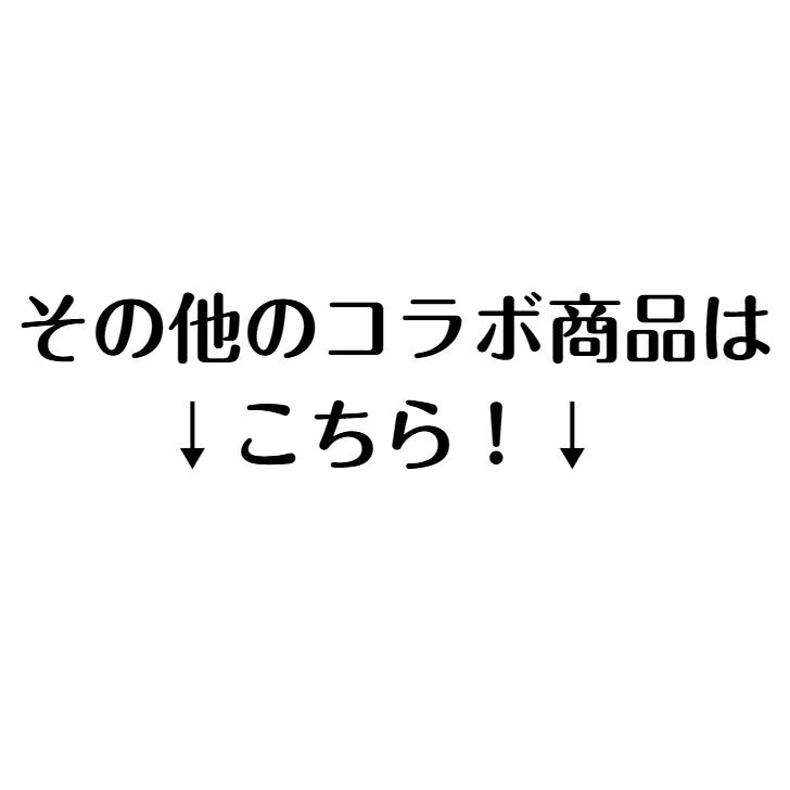 ピノコ × クロミ　アクリルクリップスタンド A ⇒ アクリルスタンド アクスタ クリップ 挟める 2way メモ メモスタンド サンリオ マイメロディ クロミ マイメロ ピノコ コラボ