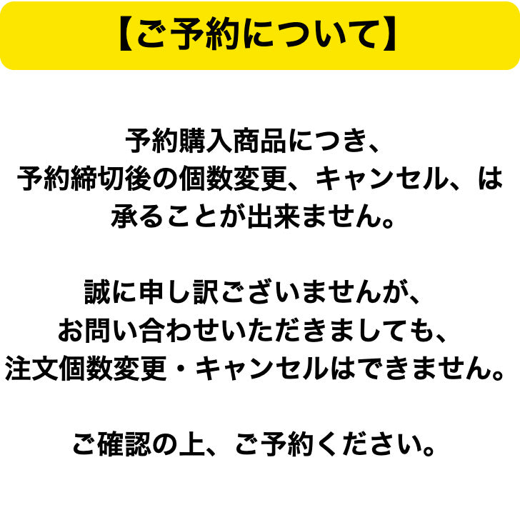 PEKO×サンリオキャラクターズ ［クロミ］ ピーカ? ICカードホルダー⇒  LED内蔵 光るパスケース 定期入れ 非接触型 ICカード 交通系ICカード 社員証 IDカード 電子マネーカード ICカードホルダー PEKO ペコちゃん クロミ サンリオ