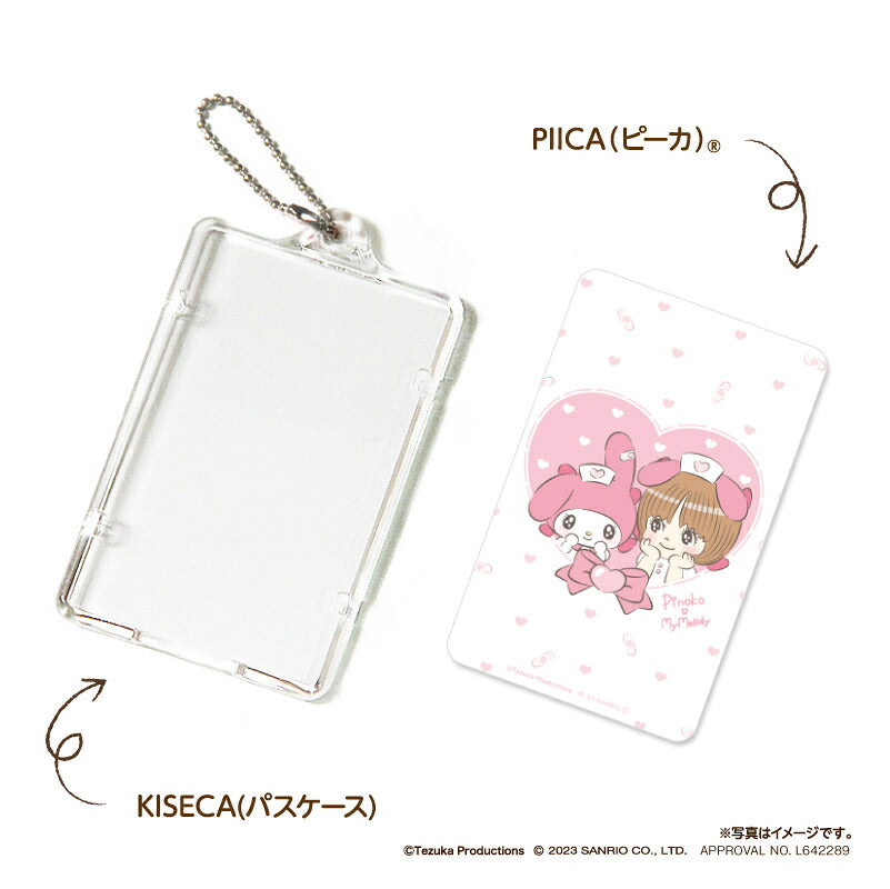ピノコ × マイメロディ ピーカ? ICカードホルダー C ⇒ LED内蔵 光るパスケース クリアパスケース 定期入れ 非接触型 ICカード 交通系ICカード 社員証 ID タッチ決済 PIICA サンリオ ピノコ コラボ  ブラック・ジャック 50周年