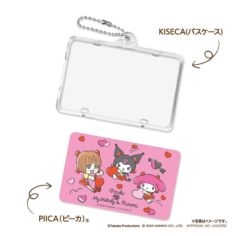 ピノコ × マイメロディ・クロミ ピーカ? ICカードホルダー B ⇒ LED内蔵 光るパスケース クリアパスケース 定期入れ 非接触型 ICカード 交通系ICカード 社員証 ID 電子マネーカード PIICA サンリオ ブラック・ジャック 50周年