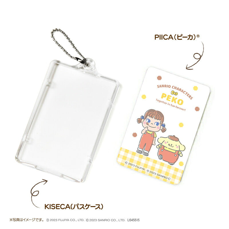 PEKO×サンリオキャラクターズ ［ポムポムプリン］ ピーカ? ICカードホルダー⇒  LED内蔵 光るパスケース 定期入れ 非接触型 ICカード 交通系ICカード 社員証 IDカード 電子マネーカード ICカードホルダー PEKO ペコちゃん ポムポムプリン