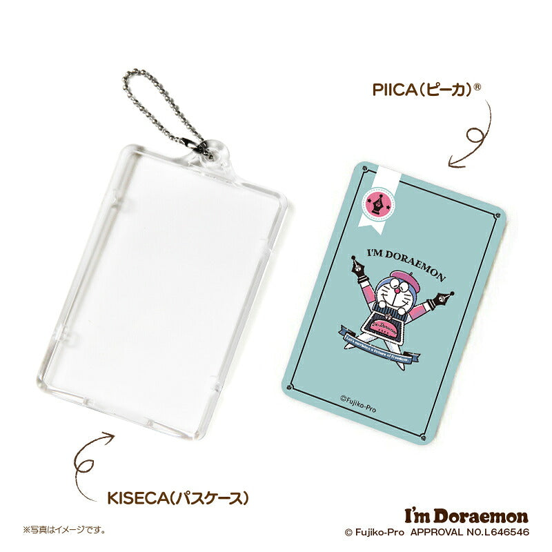 I’m DORAEMON ドラえもん コミックベレー PIICA?+ ICカードホルダー⇒  LED内蔵 光るパスケース 定期入れ 非接触型 ICカード 交通系ICカード 社員証 IDカード 電子マネーカード ICカードホルダー ドラえもん サンリオ ベレー帽