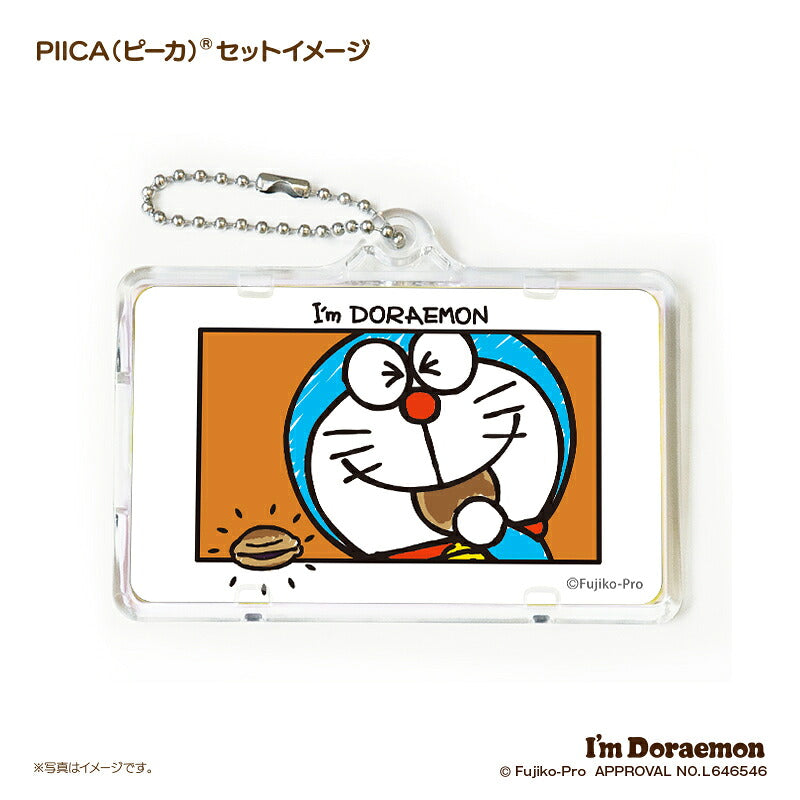 I’m DORAEMON ドラえもん ひみつ道具 A PIICA?+ ICカードホルダー⇒  LED内蔵 光るパスケース 定期入れ 非接触型 ICカード 交通系ICカード 社員証 IDカード 電子マネーカード ICカードホルダー ドラえもん サンリオ ひみつ道具 どらやき