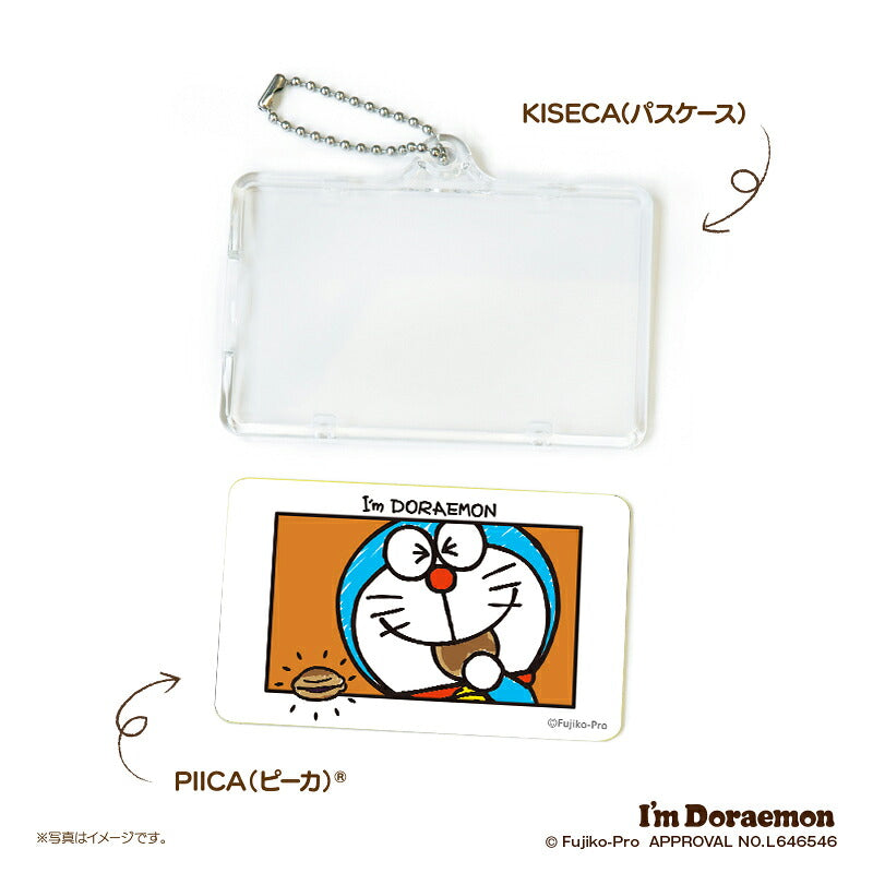 I’m DORAEMON ドラえもん ひみつ道具 A PIICA?+ ICカードホルダー⇒  LED内蔵 光るパスケース 定期入れ 非接触型 ICカード 交通系ICカード 社員証 IDカード 電子マネーカード ICカードホルダー ドラえもん サンリオ ひみつ道具 どらやき
