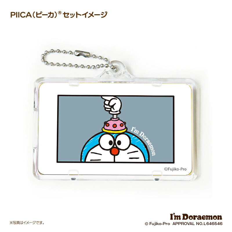 I’m DORAEMON ドラえもん ひみつ道具 E PIICA?+ ICカードホルダー⇒  LED内蔵 光るパスケース 定期入れ 非接触型 ICカード 交通系ICカード 社員証 IDカード 電子マネーカード ICカードホルダー ドラえもん サンリオ ひみつ道具