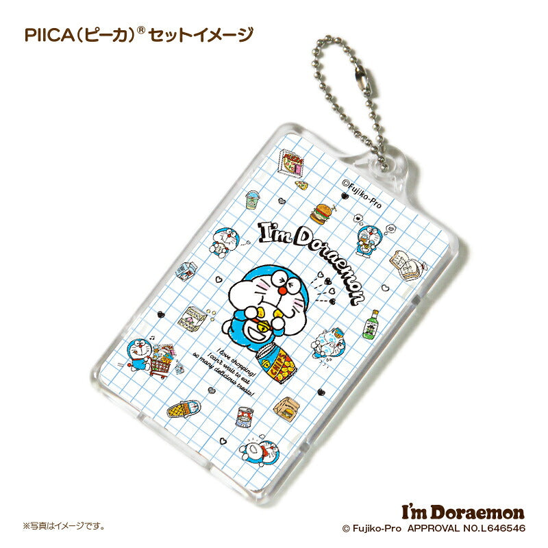 I’m DORAEMON ドラえもん エンジョイショッピング A PIICA?+ ICカードホルダー⇒  LED内蔵 光るパスケース 定期入れ 非接触型 ICカード 交通系ICカード 社員証 IDカード 電子マネーカード ICカードホルダー ドラえもん サンリオ ショッピング