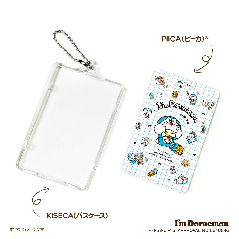 I’m DORAEMON ドラえもん エンジョイショッピング A PIICA?+ ICカードホルダー⇒  LED内蔵 光るパスケース 定期入れ 非接触型 ICカード 交通系ICカード 社員証 IDカード 電子マネーカード ICカードホルダー ドラえもん サンリオ ショッピング