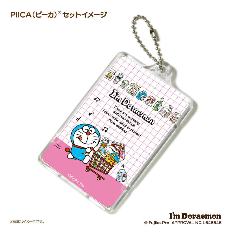 I’m DORAEMON ドラえもん エンジョイショッピング B PIICA?+ ICカードホルダー⇒  LED内蔵 光るパスケース 定期入れ 非接触型 ICカード 交通系ICカード 社員証 IDカード 電子マネーカード ICカードホルダー ドラえもん サンリオ ショッピング