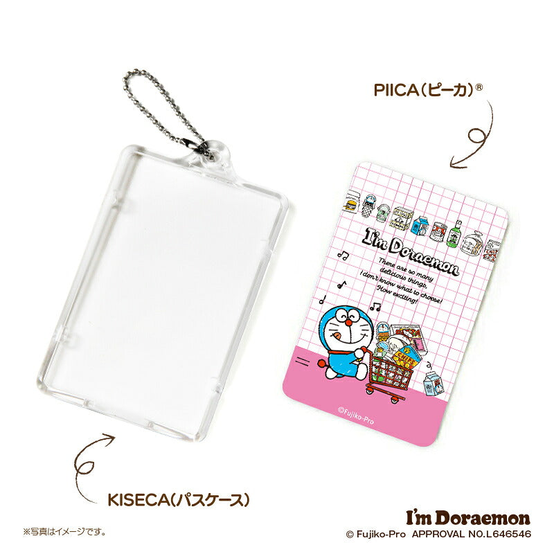 I’m DORAEMON ドラえもん エンジョイショッピング B PIICA?+ ICカードホルダー⇒  LED内蔵 光るパスケース 定期入れ 非接触型 ICカード 交通系ICカード 社員証 IDカード 電子マネーカード ICカードホルダー ドラえもん サンリオ ショッピング