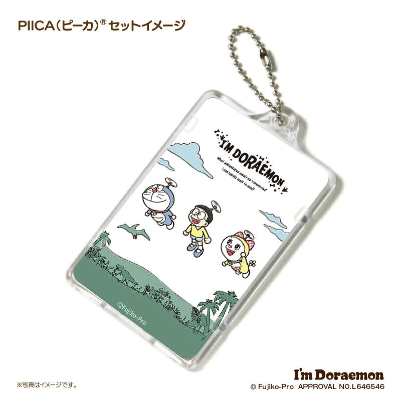 [PCPデザインストア限定] I’m DORAEMON ドラえもん 恐竜さんぽ PIICA?+ ICカードホルダー⇒  LED内蔵 光るパスケース 定期入れ 非接触型 ICカード 交通系ICカード 社員証 IDカード 電子マネーカード ICカードホルダー ドラえもん 限定