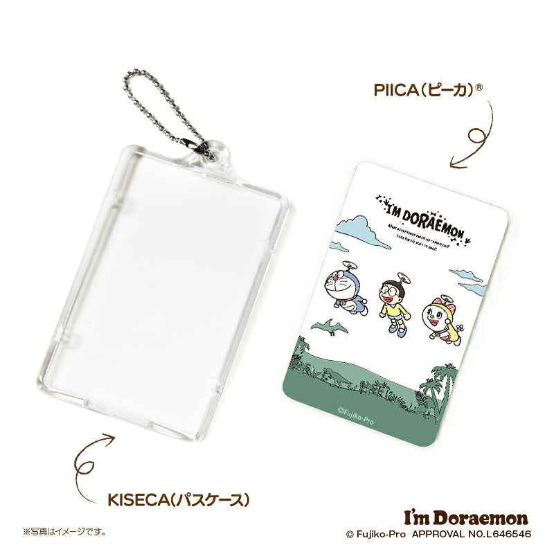[PCPデザインストア限定] I’m DORAEMON ドラえもん 恐竜さんぽ PIICA?+ ICカードホルダー⇒  LED内蔵 光るパスケース 定期入れ 非接触型 ICカード 交通系ICカード 社員証 IDカード 電子マネーカード ICカードホルダー ドラえもん 限定
