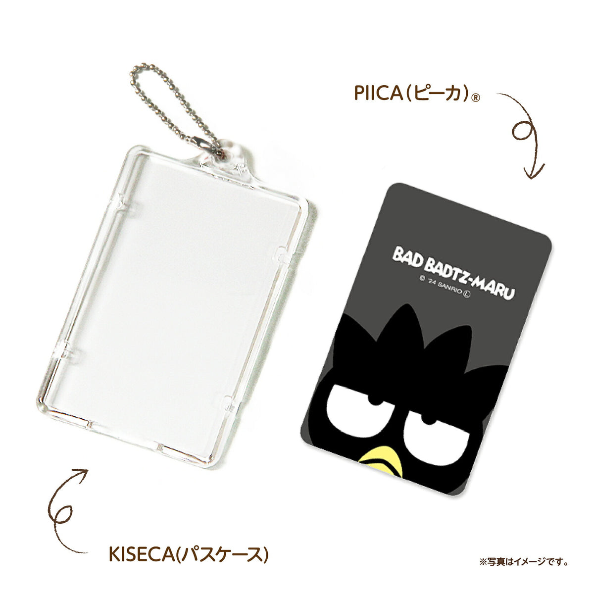   せっきん！～Sanrio characters～ バットばつ丸 PIICA+クリアICカードケース⇒ LED内蔵 光るパスケース 定期入れ 非接触型 ICカード 交通系ICカード 社員証 IDカード 電子マネーカード PIICA ばつ丸 サンリオ 顔 フェイス