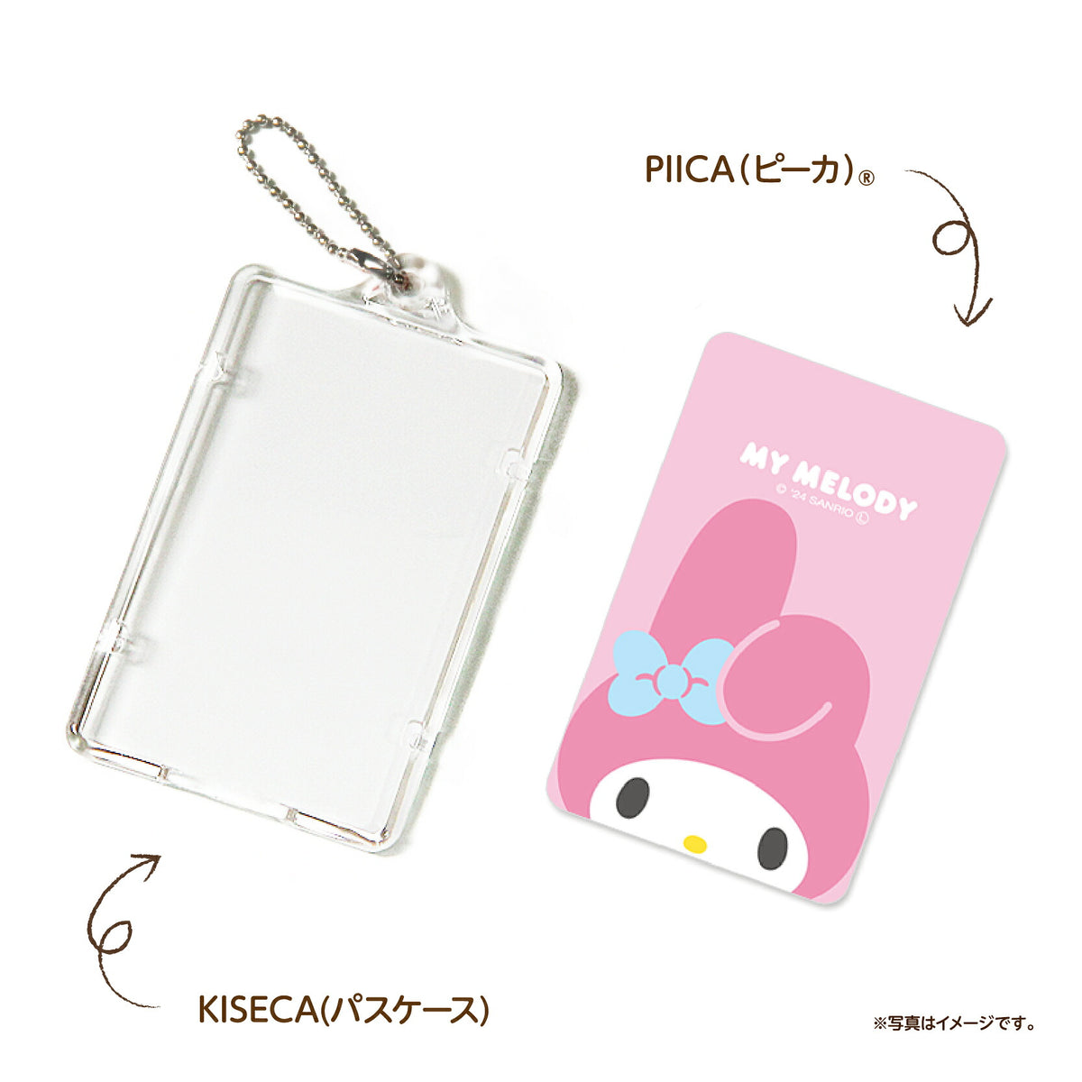   せっきん！～Sanrio characters～ マイメロディ PIICA+クリアICカードケース⇒ LED内蔵 光るパスケース 定期入れ 非接触型 ICカード 交通系ICカード 社員証 IDカード 電子マネーカード PIICA マイメロ サンリオ 顔 フェイス