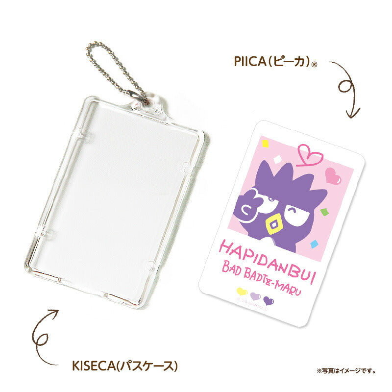 はぴだんぶい アイドルに憧れて バッドばつ丸 PIICA+クリアICカードケース ⇒ 光るパスケース 光るICカード 定期入れ ICカード 交通系IC 社員証 IDカード piica  sanrio サンリオ
