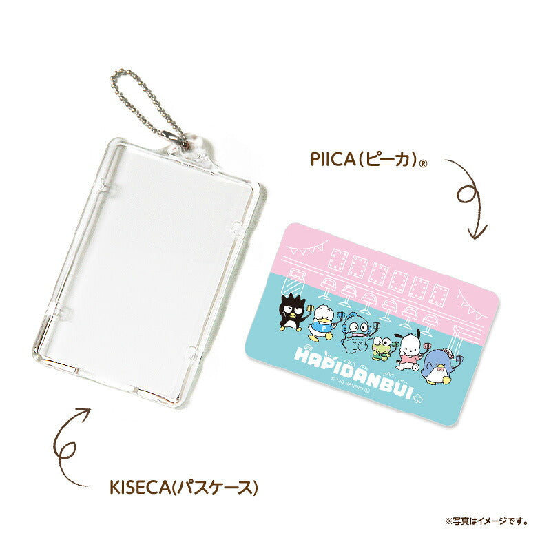 はぴだんぶい バックステージデザイン PIICA+クリアICカードケース ⇒ 光るパスケース 光るICカード 定期入れ ICカード 交通系IC 社員証 IDカード piica  sanrio サンリオ