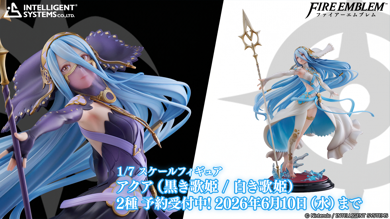 ファイアーエムブレム オンラインショップ ファイアーエムブレム オンラインショップ