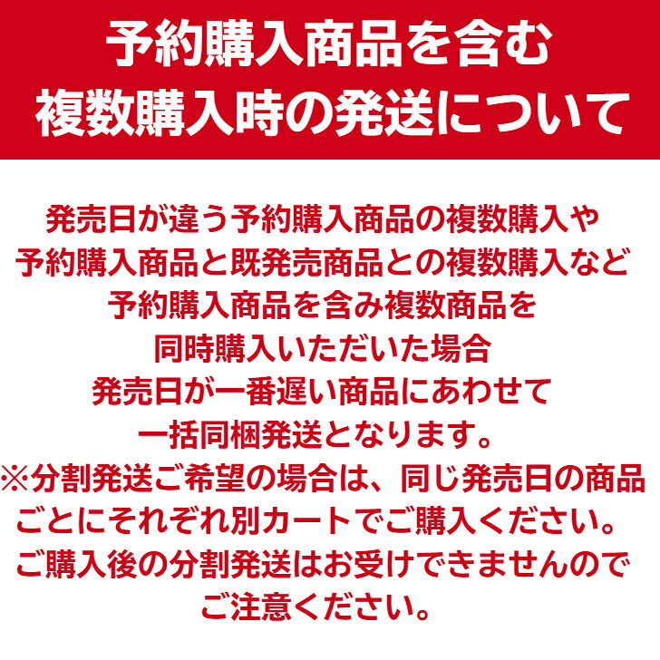 クロミ×ブラック・ジャック アクリルクリップスタンド ⇒ アクリルスタンド アクスタ クリップ 挟める 2way メモ メモスタンド サンリオ マイメロディ クロミ マイメロ ピノコ コラボ