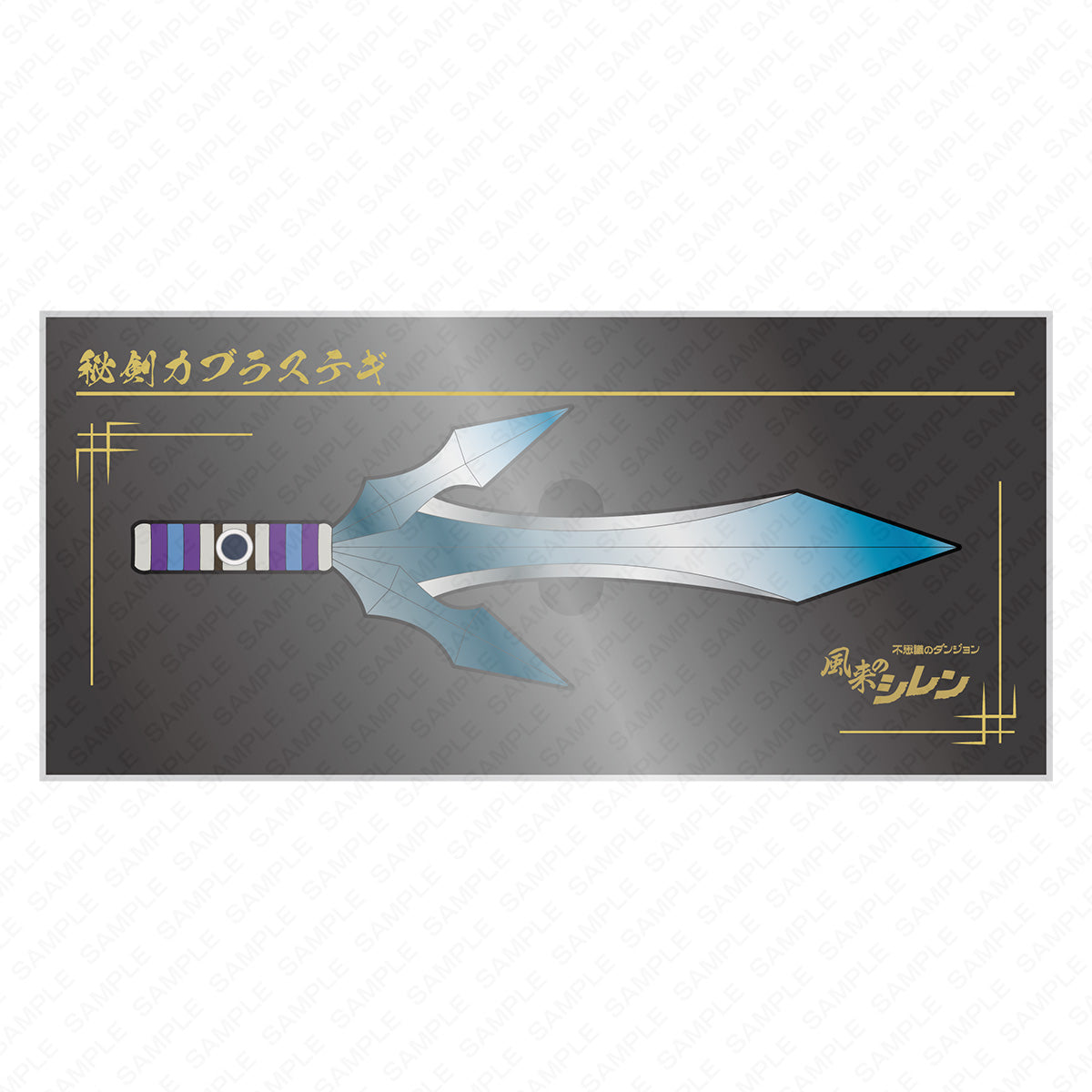 Aetas公式オンラインストア