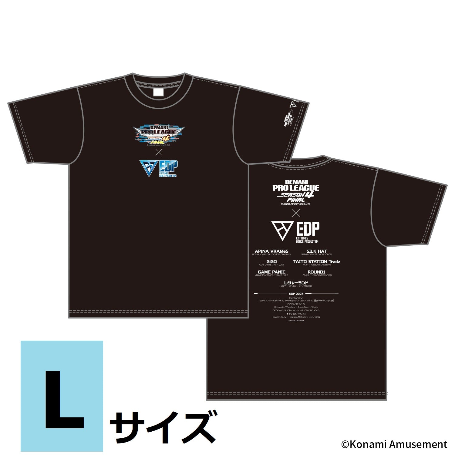 【BPL S4 IIDX×EDP 2024】オフィシャル Tシャツ（Lサイズ）