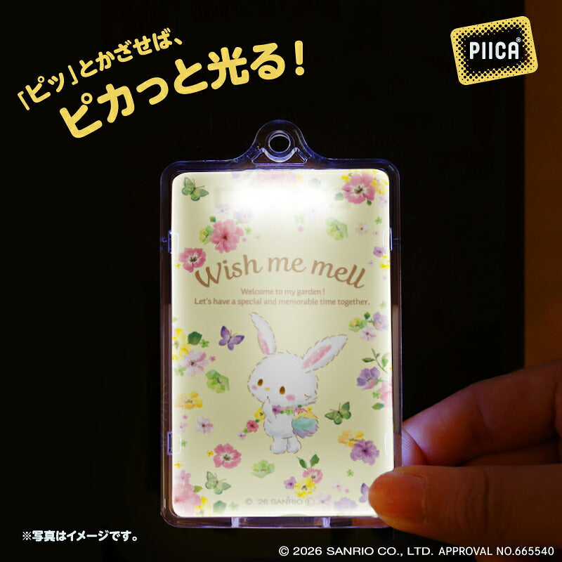  パステルビビットな水彩絵柄 ウィッシュミーメル PIICA+クリアICカードケース ⇒ 光るパスケース 光るICカード 定期入れ ICカード 交通系IC 社員証 IDカード piica  sanrio サンリオ