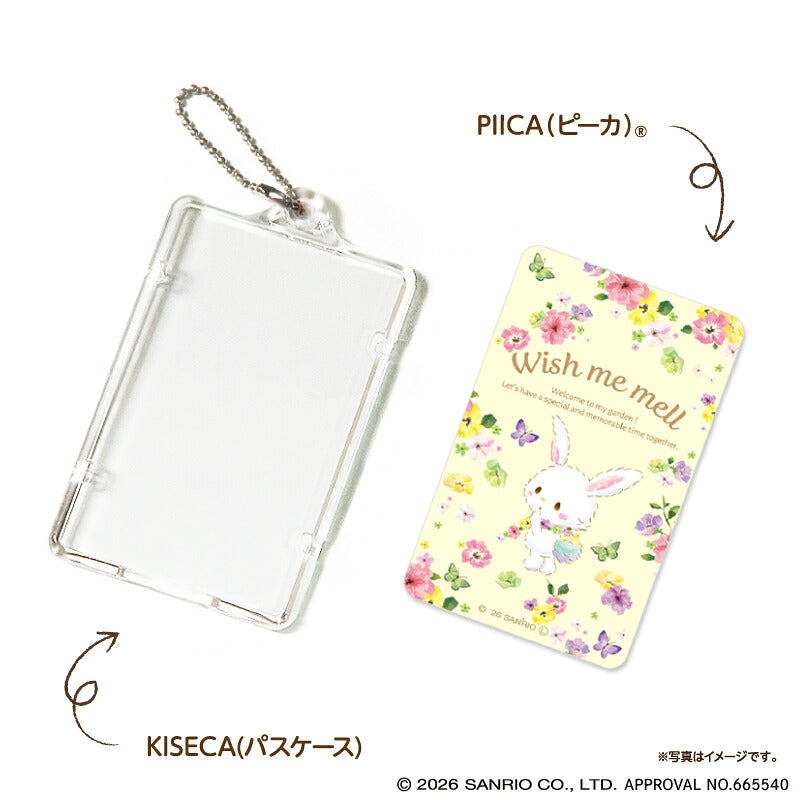  パステルビビットな水彩絵柄 ウィッシュミーメル PIICA+クリアICカードケース ⇒ 光るパスケース 光るICカード 定期入れ ICカード 交通系IC 社員証 IDカード piica  sanrio サンリオ