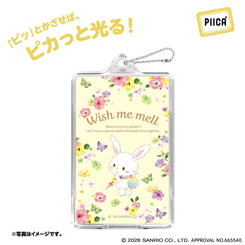  パステルビビットな水彩絵柄 ウィッシュミーメル PIICA+クリアICカードケース ⇒ 光るパスケース 光るICカード 定期入れ ICカード 交通系IC 社員証 IDカード piica  sanrio サンリオ