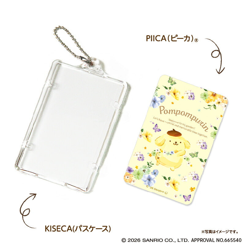  パステルビビットな水彩絵柄 ポムポムプリン PIICA+クリアICカードケース ⇒ 光るパスケース 光るICカード 定期入れ ICカード 交通系IC 社員証 IDカード piica  sanrio サンリオ