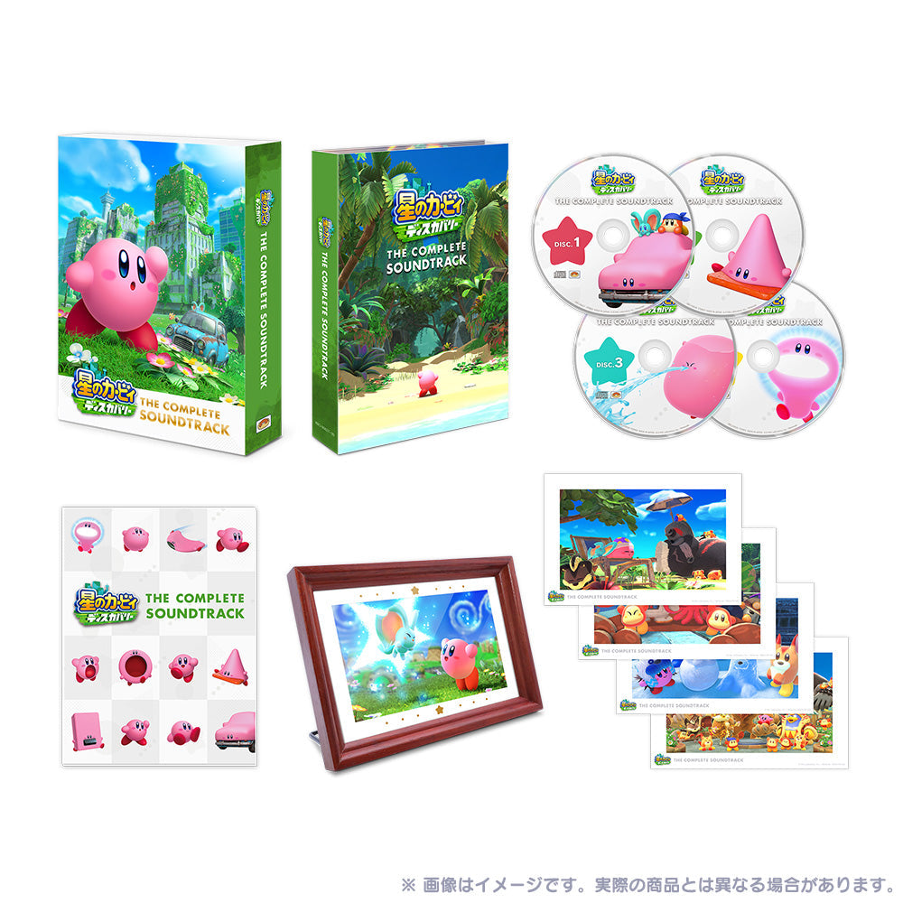 【一般販売】星のカービィ ディスカバリー コンプリートサウンドトラック（期間限定生産盤）