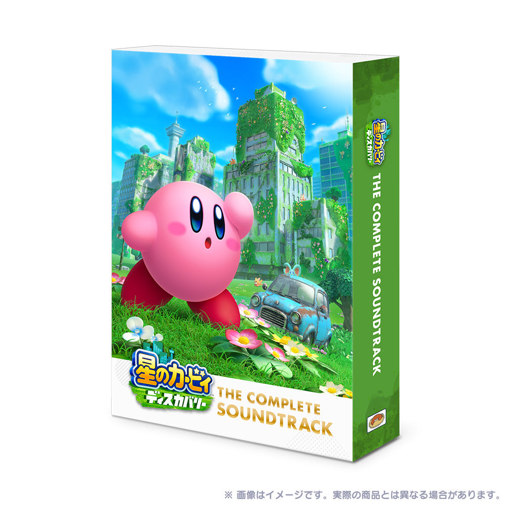 【一般販売】星のカービィ ディスカバリー コンプリートサウンドトラック（期間限定生産盤）