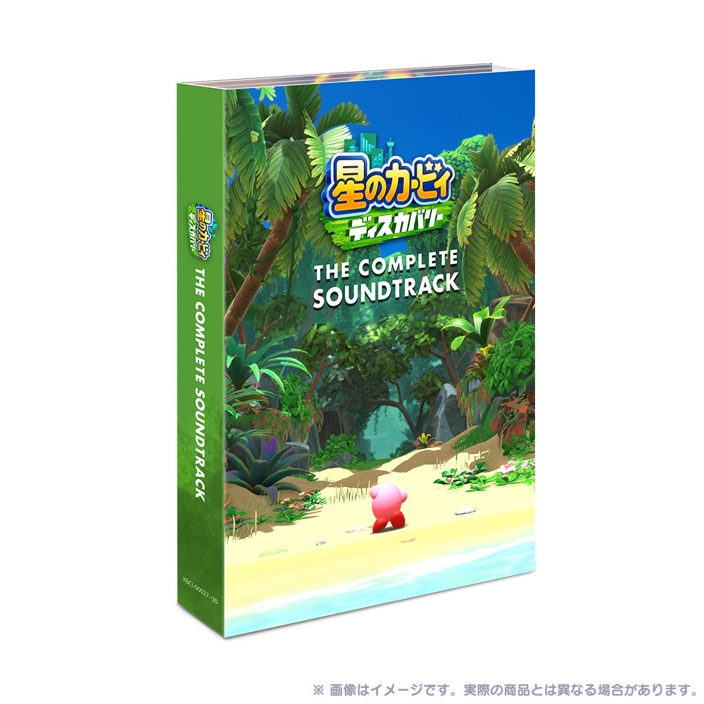 【一般販売】星のカービィ ディスカバリー コンプリートサウンドトラック（期間限定生産盤）