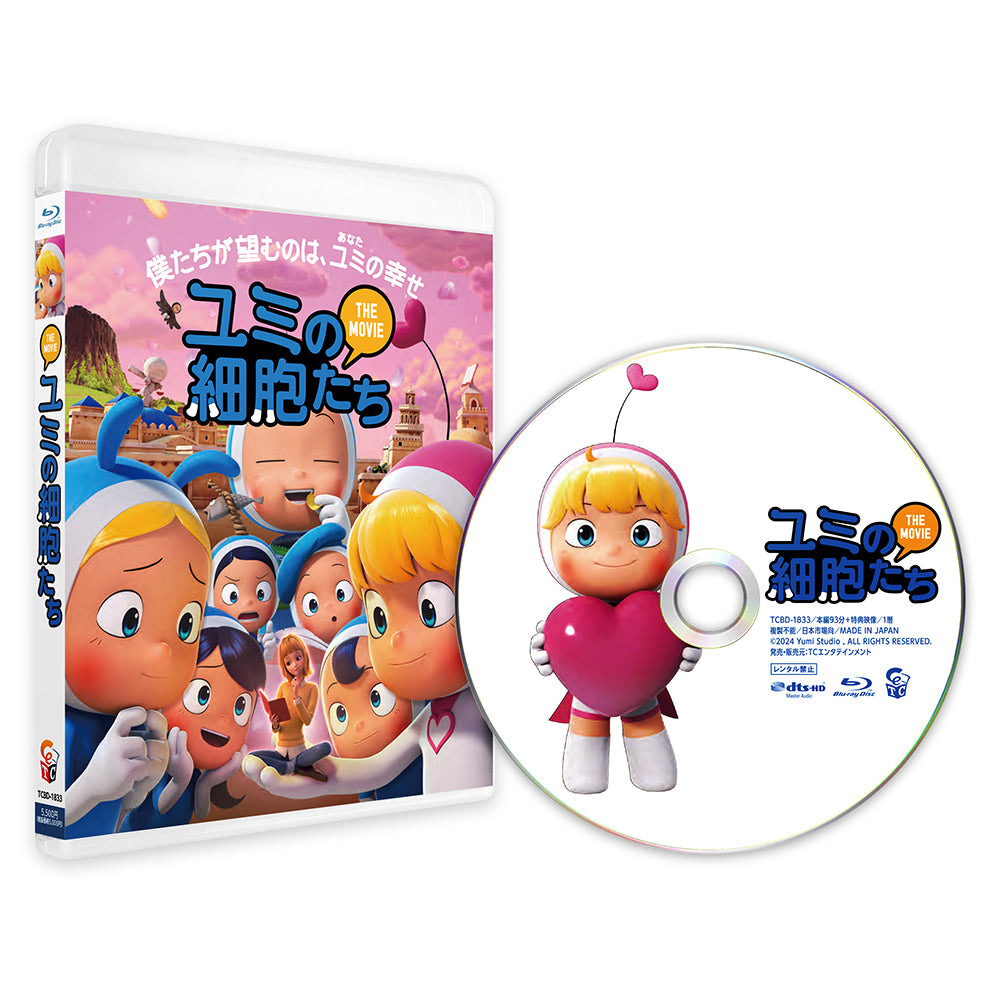 奇ッ怪 DVD2枚セット DVD】片岡千恵蔵 活劇シリーズ Vol.2 地獄の底までつき合うぜ
